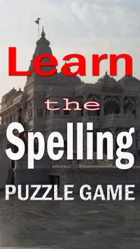Learn the Spelling Screen Shot 5