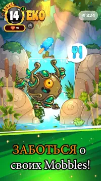 Mobbles - the mobile monsters Screen Shot 2