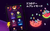 Numberzilla - パズルゲーム 無料 人気 Screen Shot 8