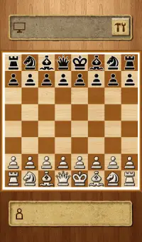Chess Master Free Screen Shot 0