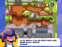 Timo - Adventure Puzzle Game - 티모 게임 Screen Shot 8