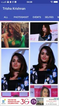 Tamil Actress Photos Screen Shot 1