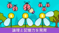 Bimi Boo幼稚園向けゲーム Screen Shot 4