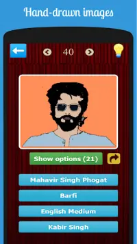 Bollywood Movies Guess - Quiz Screen Shot 2