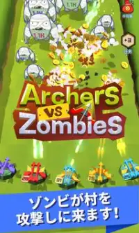 Archers vs. Zombies Screen Shot 0