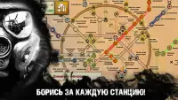 Moscow Metro Wars Screen Shot 2
