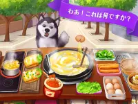 朝食屋物語：クッキンググルメ料理ゲーム Screen Shot 6