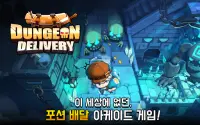 Dungeon Delivery Screen Shot 7