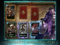 The Elder Scrolls: Legends Screen Shot 14