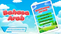 Game Belajar Bahasa Arab Indonesia   Suara Screen Shot 0