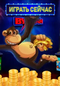 Casino Slots Online Screen Shot 1