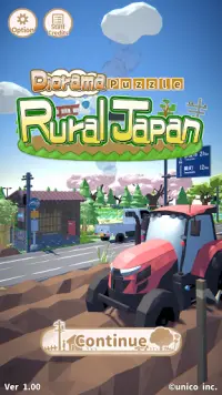Diorama Puzzle - Rural Japan Screen Shot 0