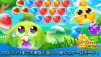 Bubble Wings: bubble shooter Screen Shot 5