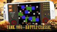 Super Tank 1990 Screen Shot 2