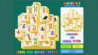 Mahjong 2: Hidden Tiles Screen Shot 4