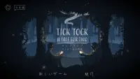 チックタック：二人のための物語（Tick Tock: A Tale for Two) Screen Shot 0
