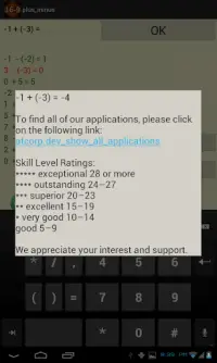Addition and Subtraction Screen Shot 13