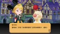 KINGDOM HEARTS Union χ[Cross] Screen Shot 6