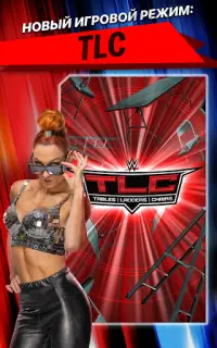 WWE SuperCard - Карточные Бои Screen Shot 9