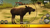 Wild Hunt: 狩猟ゲーム Screen Shot 5