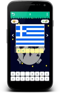 Logo Quiz - World Flags Screen Shot 5