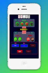 ビデオポーカー,Casino,Slot Machine Screen Shot 4