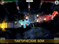 Warhammer Quest: Silver Tower Screen Shot 8
