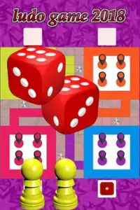 Ludo Screen Shot 0