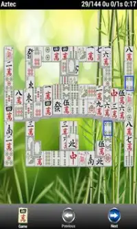 Ultimate Mahjong Solitaire Screen Shot 2