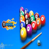 BALL 8  BILLIARDS CLASSIC -2021