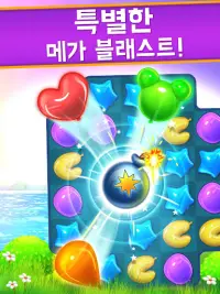 Balloon Pop: 매치 퍼즐 Screen Shot 7