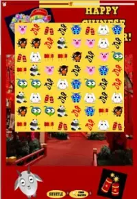 Chinese New Year Match Game Screen Shot 1