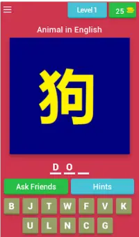 Animal Quiz Game in Chinese (Learn Chinese) Screen Shot 0