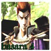 New Basara                                  Guide