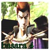 New Basara Guide