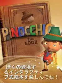 トーキング ピノキオ フリー Screen Shot 9