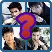 Quiz des acteurs masculins thaïlandais