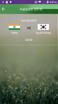 Kabddi World Cup 2016 Screen Shot 4
