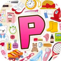 Block Jigsaw Puzzle Game -PITTANKO-