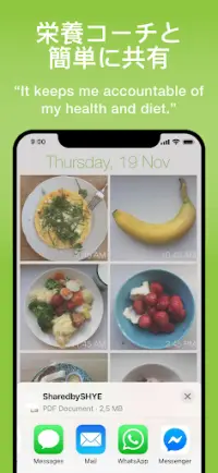 Food Diary See How You Eat app Screen Shot 4