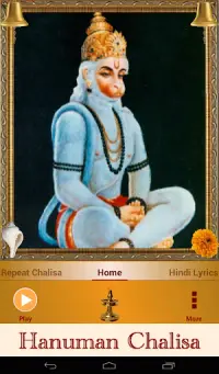 Hanuman Chalisa Screen Shot 8