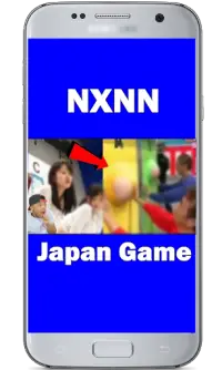NXNN Japan Game Screen Shot 1