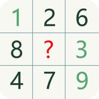 Sudoku：Free Classic Sudoku Joy Number Puzzle Games