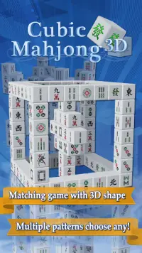 Cubic Mahjong 3D Screen Shot 0