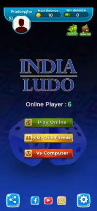 India Ludo Screen Shot 0
