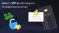 3X VPN - လုံခြုံစွာလှန်လှော Boost Screen Shot 5