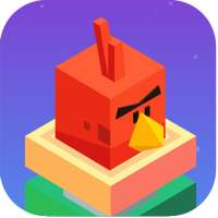 Bird Brain - Memory Game (BETA)