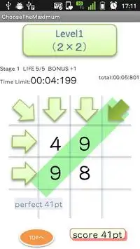 Mental arithmetic puzzle free Screen Shot 2