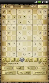 सुडोकू - Sudoku Screen Shot 5