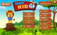 لعبة أطفال الرياضيات للجمع والقسمة والضرب والطرح Screen Shot 10